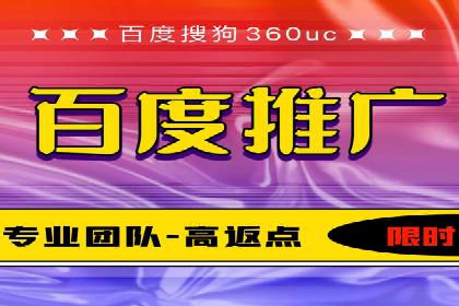 信息流广告代理成功案例分析